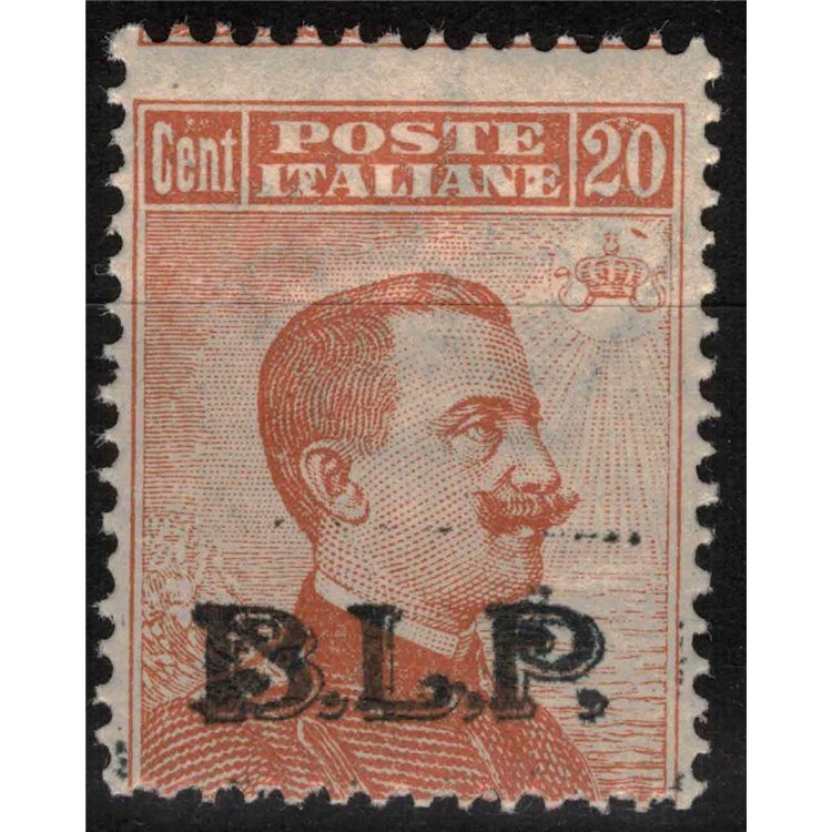 ITALY KINGDOM 1923 BLP 20c orange MNH** ©