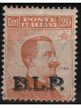 ITALIA REGNO 1923 BLP 20c arancio MNH** ©