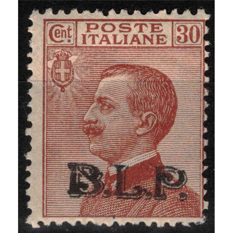 ITALIA REGNO 1923 BLP 30c bruno arancio MH* ©