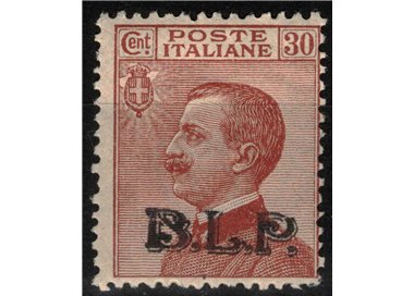 ITALIA REGNO 1923 BLP 30c bruno arancio MH* ©