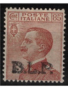 ITALY KINGDOM 1923 BLP 85c brown red MNH** ©