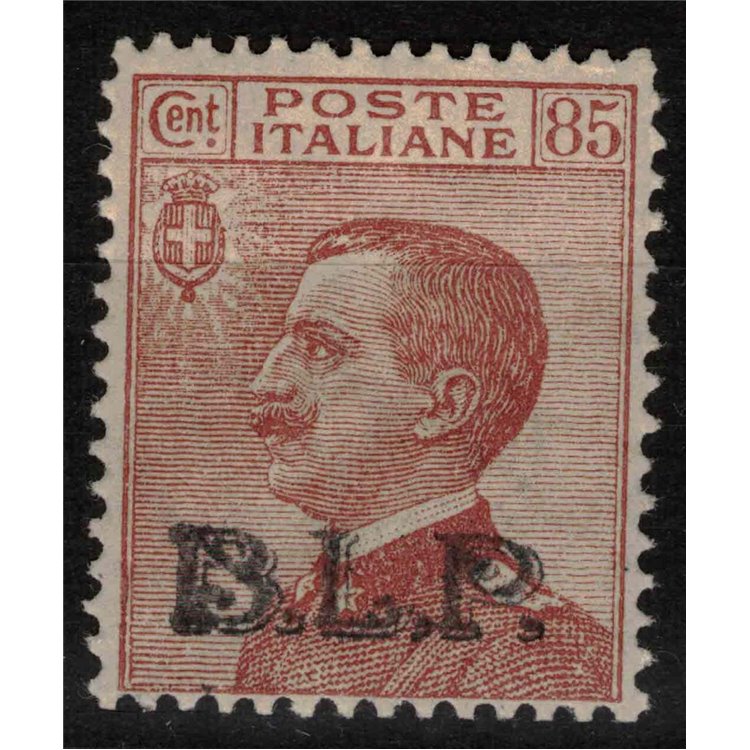 ITALY KINGDOM 1923 BLP 85c brown red MNH** ©