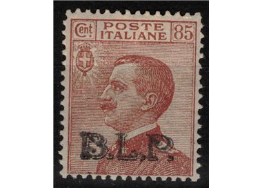 ITALIA REGNO 1923 BLP 85c bruno rosso MNH** ©