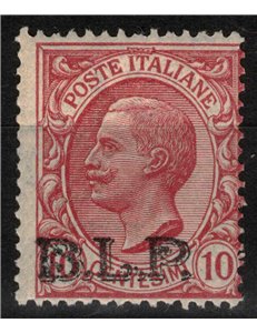 ITALY KINGDOM 1922-23 BLP 10c pink MH*