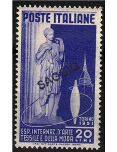 ITALY 1951 Textile Art (Essay) MNH** ©