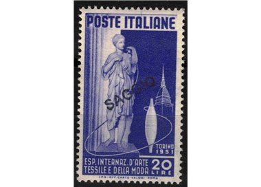 ITALY 1951 Textile Art (Essay) MNH** ©