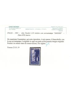 ITALIA 1951 Arte tessile (Saggio) MNH** ©