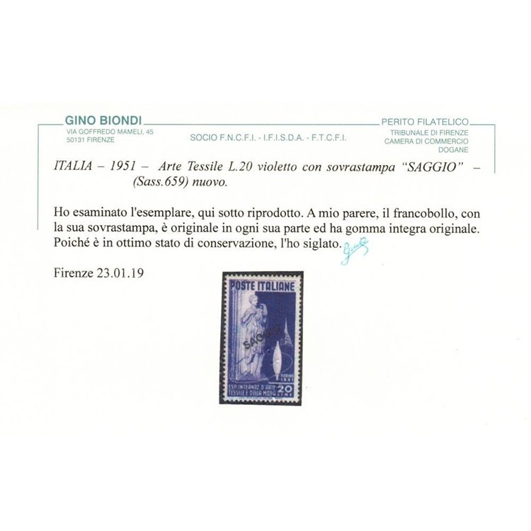 ITALIA 1951 Arte tessile (Saggio) MNH** ©