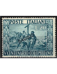 ITALIA 1951 Cristoforo Colombo (Saggio) MNH** ©