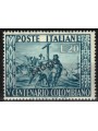 ITALY 1951 Christopher Columbus (Essay) MNH** ©