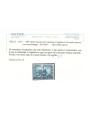 ITALIA 1951 Cristoforo Colombo (Saggio) MNH** ©