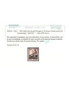 ITALIA 1951 Pietro Vannucci (Saggio) MNH** ©