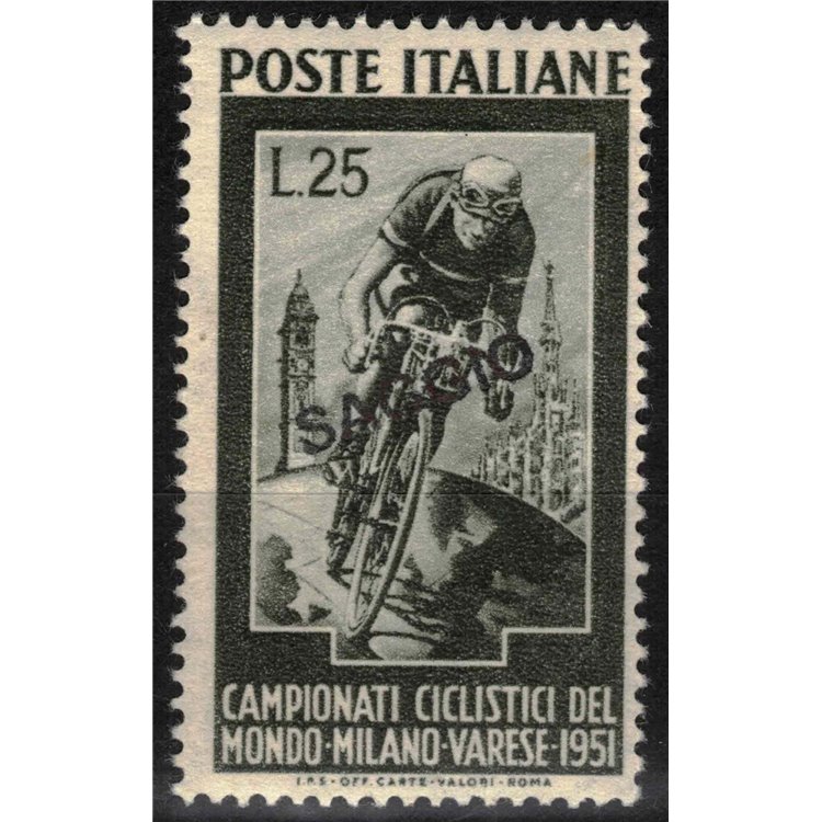 ITALIA 1951 Campionati ciclistici (Saggio) MNH** ©