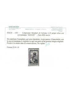 ITALIA 1951 Campionati ciclistici (Saggio) MNH** ©