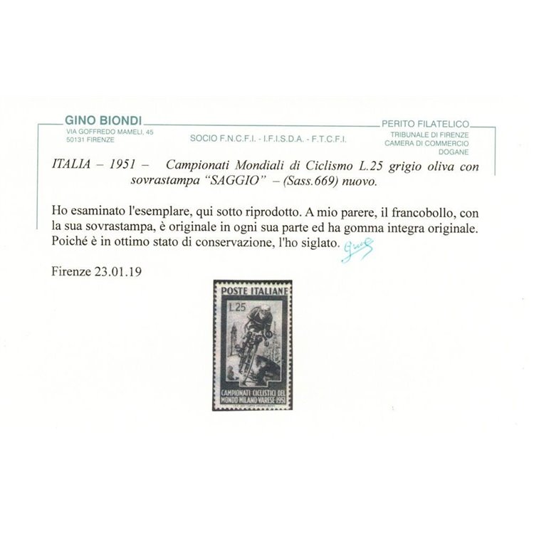ITALIA 1951 Campionati ciclistici (Saggio) MNH** ©