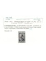 ITALIA 1951 Campionati ciclistici (Saggio) MNH** ©