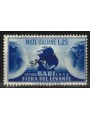 ITALY 1951 Levante Fair (Example) MNH** ©