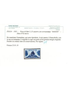 ITALIA 1951 Fiera del Levante (Saggio) MNH** ©