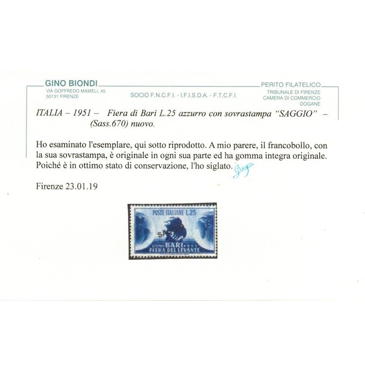 ITALIA 1951 Fiera del Levante (Saggio) MNH** ©