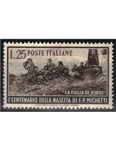 ITALY 1951 Francesco Paolo Michetti (Essay) MNH** ©