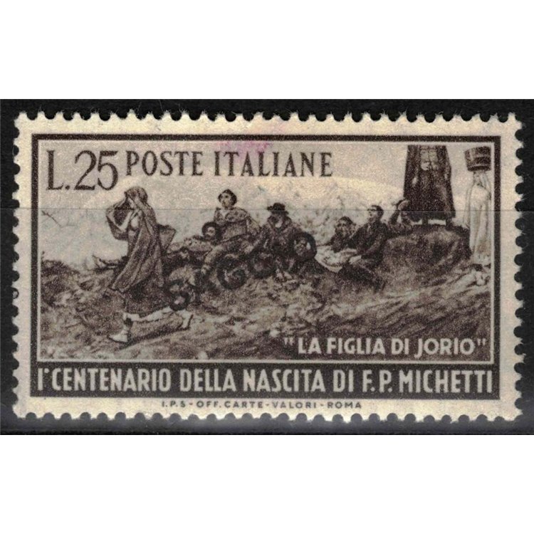 ITALIA 1951 Francesco Paolo Michetti (Saggio) MNH** ©