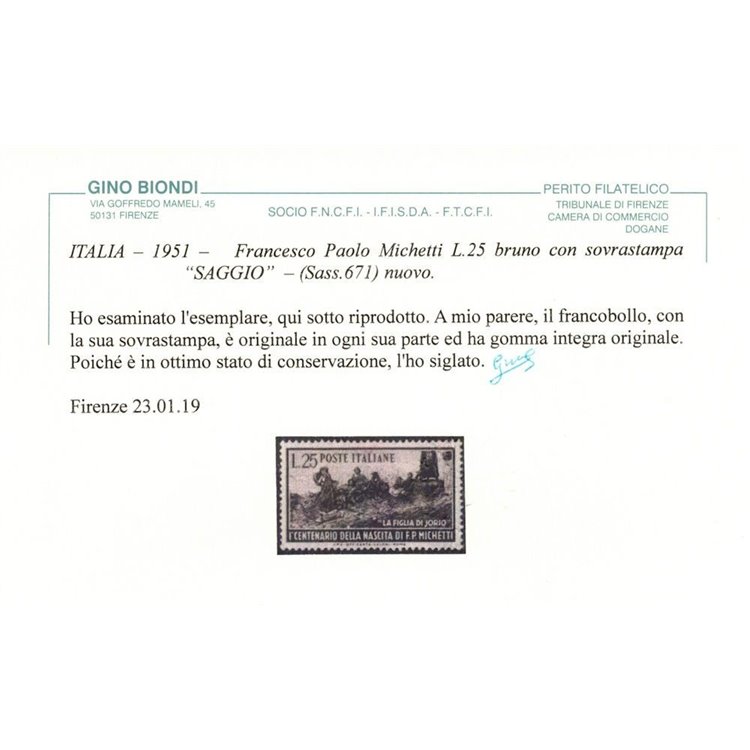 ITALIA 1951 Francesco Paolo Michetti (Saggio) MNH** ©