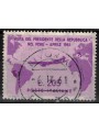 ITALIA 1961 Gronchi rosa us ©