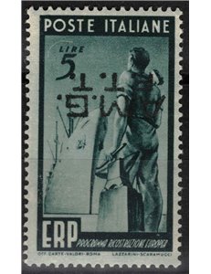 TRIESTE A 1949 ERP £5 dark green (reverse overprint) MNH** ©