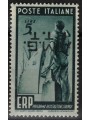 TRIESTE A 1949 ERP £5 dark green (reverse overprint) MNH** ©