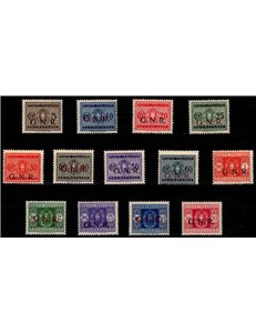 ITALY RSI 1943 Postage Due GNR (mixed) 13v MNH** ©