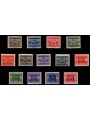 ITALY RSI 1943 Postage Due GNR (mixed) 13v MNH** ©