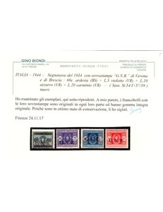 ITALIA RSI 1943 Segnatasse GNR (mista) 13v MNH** ©