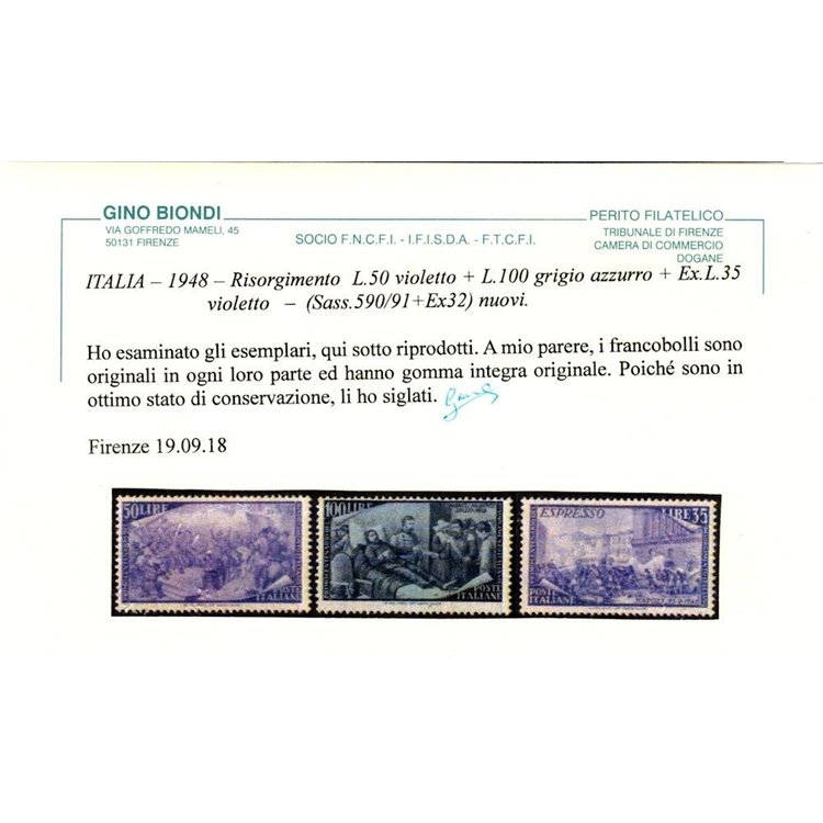 ITALIA 1948 Centenario del Risorgimento 13v MNH** ©