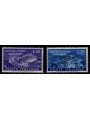 ITALIA 1951 Abbazia di Montecassino (Saggio) MNH** ©