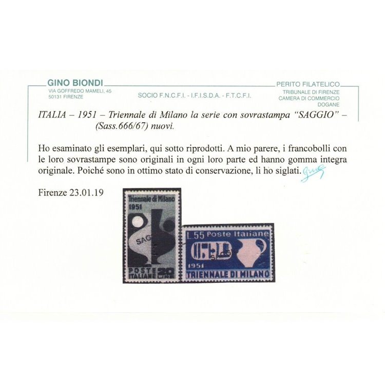 ITALIA 1951 Triennale di Milano (Saggio) MNH** ©