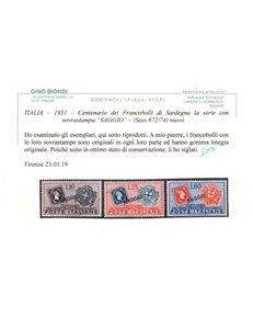 ITALIA 1951 Francobolli sardi (Saggio) MNH** ©
