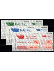 ITALY 1997 Postaccelere 3v MNH**