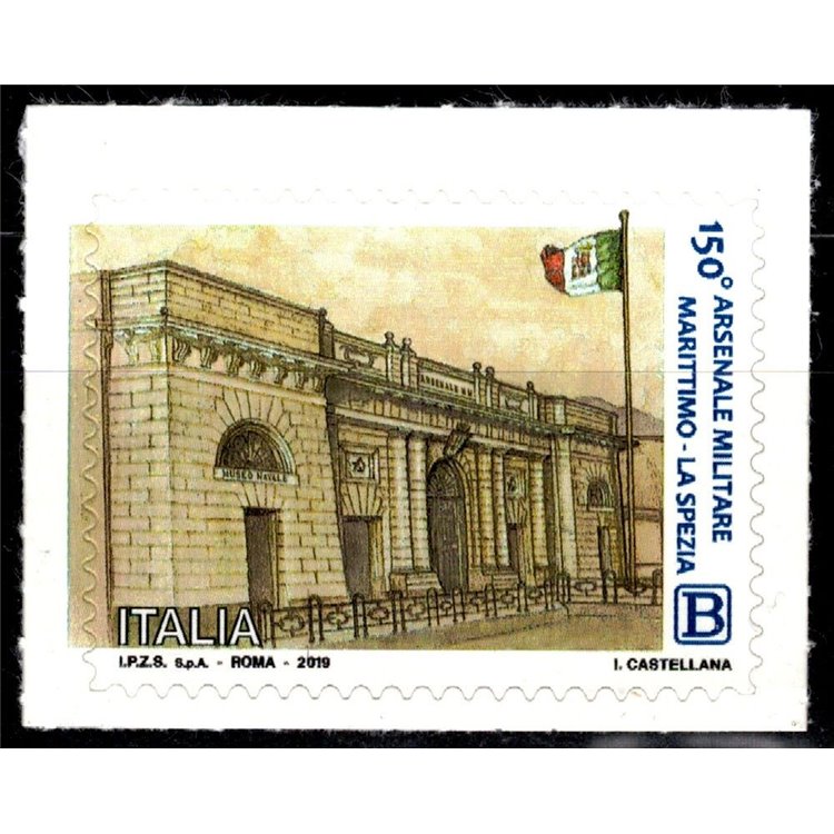 ITALY 2019 La Spezia Arsenal MNH**