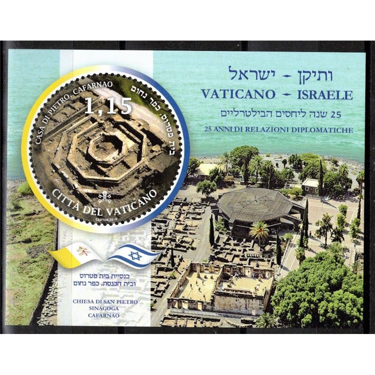 VATICAN 2019 Diplomatic Relations s/s MNH**