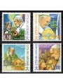 VATICAN 2019 Pope's Travels 4v MNH**