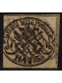 PAUL STATE 1852-64 Coat of arms (3 bajocchi bistro orange) us
