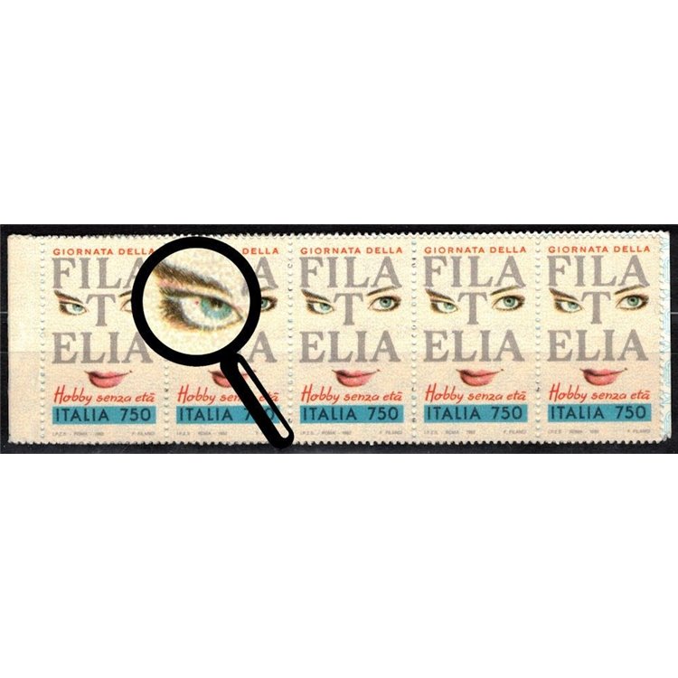 ITALIA 1992 Giornata della filatelia (punto rosso) LB MNH**