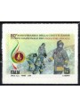 ITALY 2019 Fire Brigade MNH**