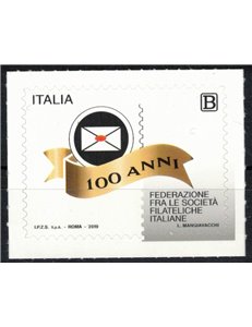 ITALIA 2019 Società Filateliche Italiane MNH**