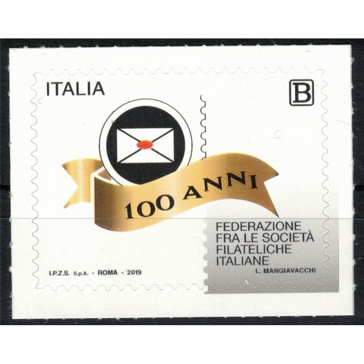 ITALIA 2019 Società Filateliche Italiane MNH**