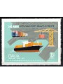 ITALY 2019 Free Port of Trieste MNH**