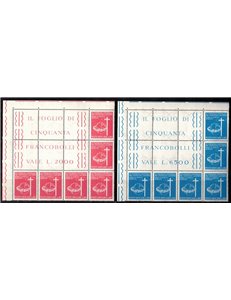 VATICANO 1967 Apostolato dei laici (blocchi angolari di 6) MNH**