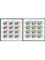 ITALY 2004 Europe 2 m/s MNH**