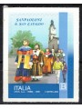 ITALY 2020 Sanpaoloni di San Cataldo MNH**