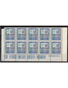 ITALY 1978-79 High Values £5000 (block of 10) MNH**